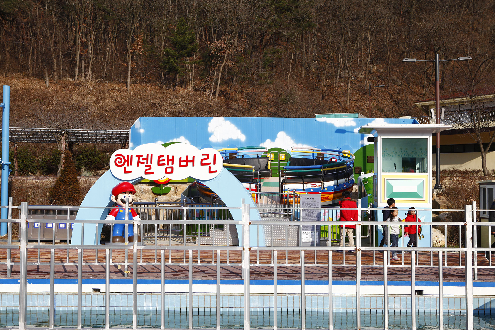 가야랜드